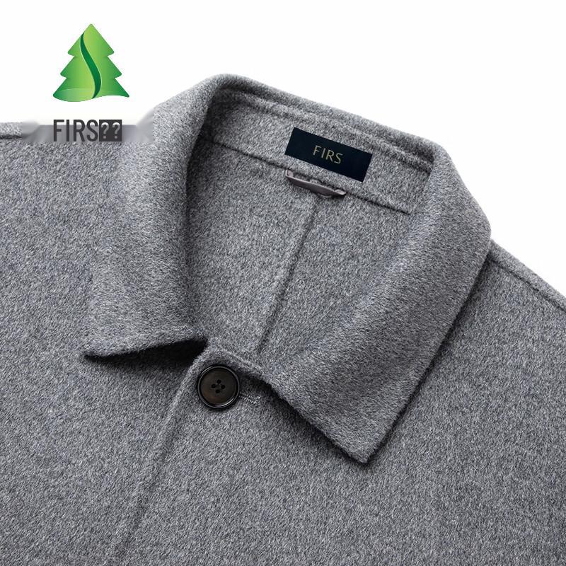 Мужское двустороннее пальто оверсайз из смесовой шерсти Shanshan