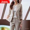Busaron Women's Long-Sleeve Professional Suit and Trousers for Interviews and Sales Work