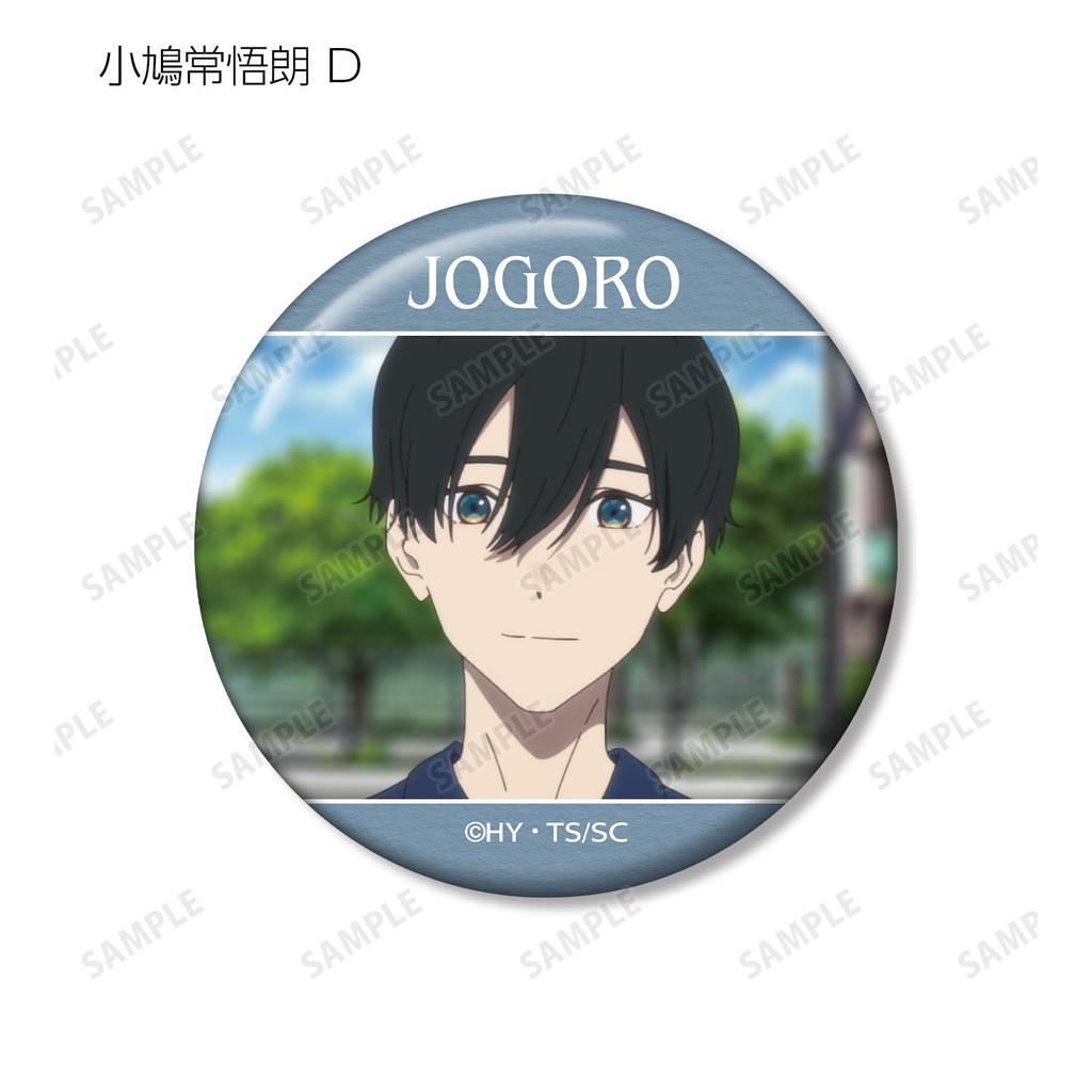 Маленькая серия Citizen Торговая сцена Значок может собирать официальные товары Официальная лицензия [Официальный] (Единица/КОРОБКА) [Полная КОРОБКА/8 предметов]