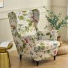 Feather Pattern Wing Chair Cover Stretch Spandex Armchair Covers Removable Relax Single Sofa Slipcovers With Seat Cushion Covers