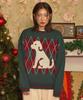 WAIKEI Puppy Argyle Knit Green