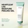 Anua Heartleaf LHA Увлажняющий пилинг-гель 120 мл