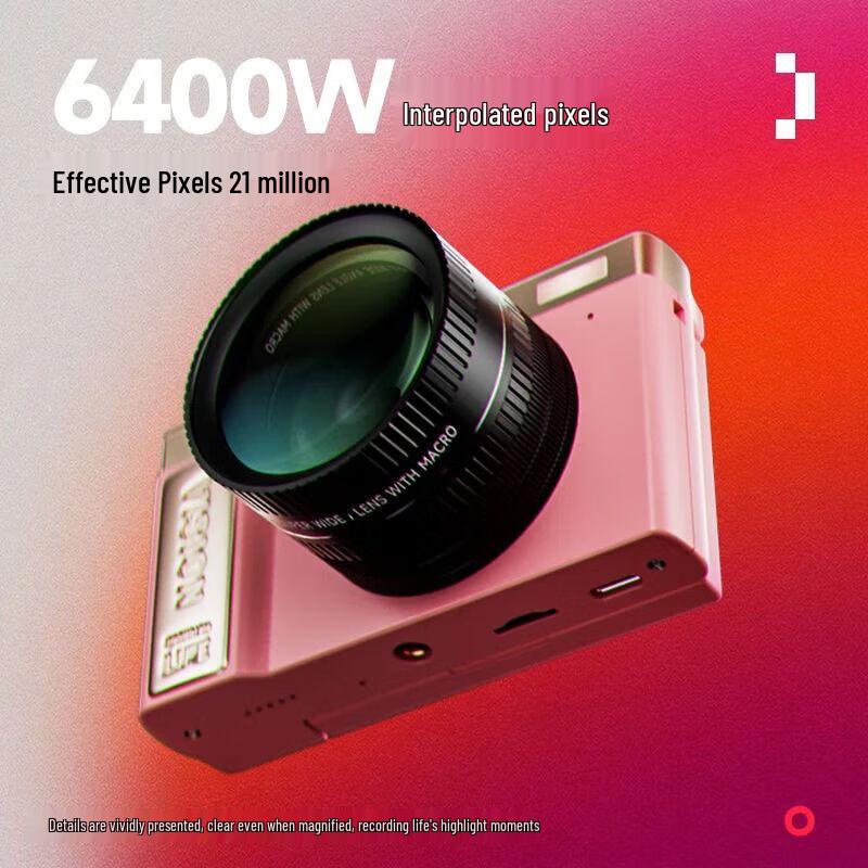 Aigo E9 Flip Screen Selfie Digital Camera (CN version)