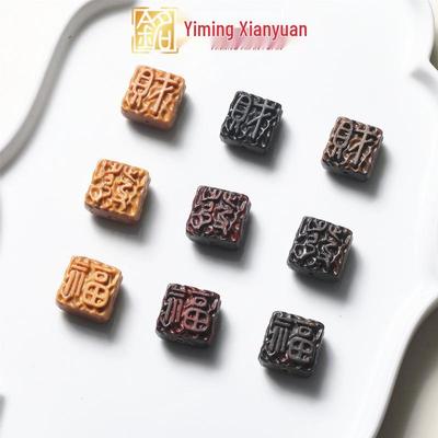 Yiming Xianyuan Резная подвеска-талисман Фу из сандалового дерева Ожерелье Аксессуар для DIY