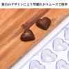 RuiChy Форма для шоколада, Форма для шоколада в форме сердца, 21 ячейка, 3D прозрачная пластиковая форма для желе, Форма для конфет, Форма для шоколадных конфет, Форма для мусса, Сделай сам,