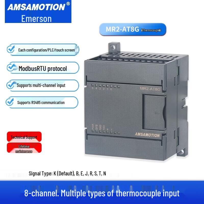 Aemoxun 8-Channel RS485 Modbus Temperature Acquisition Module