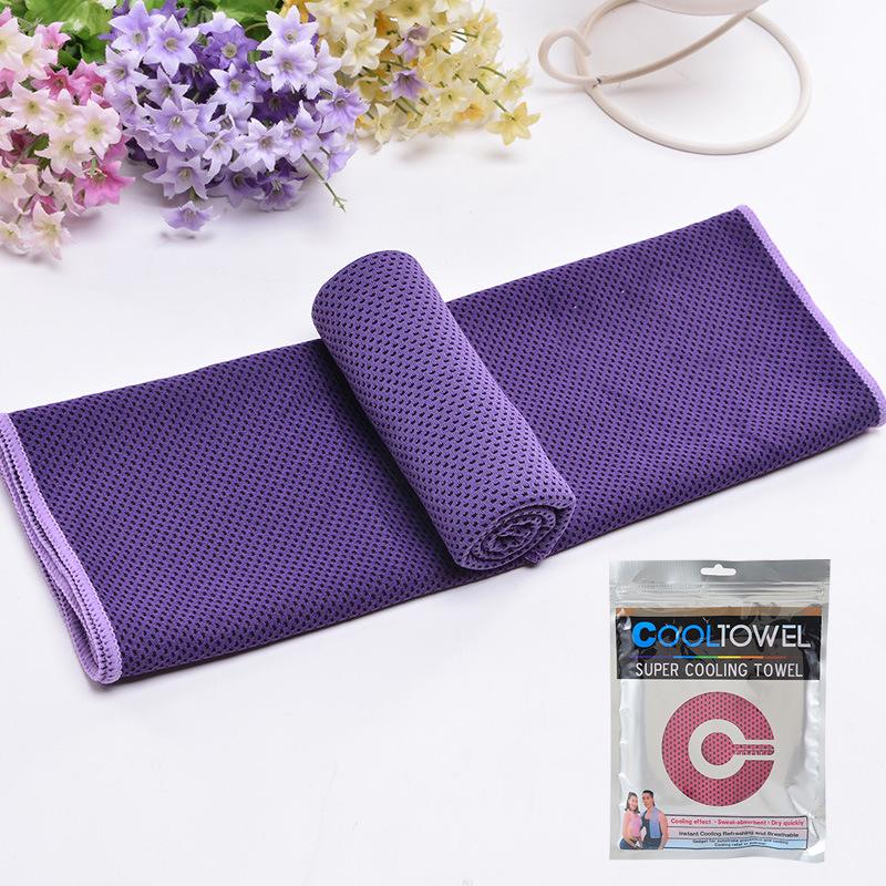Customizable Ice Silk Summer Sports Towel - Absorbent and Cooling for Fitness