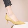 WTEMPO Solid Color High-heeled Shoes Women's Spring and Autumn Thin Heel Pointed Toe Pleated Soft Leather Soft Sole Middle Heel Breathable Shoes