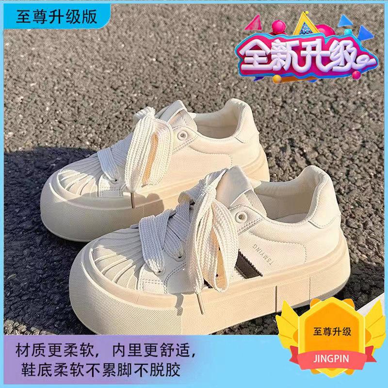 Женские новые летние дышащие сетчатые туфли на платформе, повседневная спортивная обувь, универсальные кеды