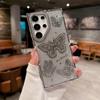 Samsung S25 Ultra Роскошный чехол для телефона со стразами S24 - Дизайн «Бабочка» премиум-класса