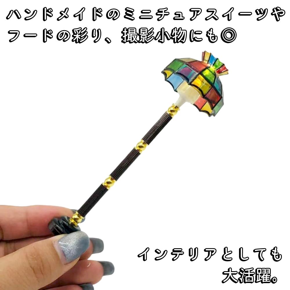 Мойн мойн миниатюра 16 1:6 112 1:12 масштаб действительно освещенная напольная лампа торшер беспроводная кукольная мебель кукольный домик витражные аксессуары 2502mini66