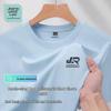 Мужская футболка с коротким рукавом Jeanswest Life Безграничная Антибактериальная Охлаждающая