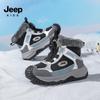 Зимние ботинки Jeep для детей на толстой подошве - Хлопковые для мальчиков и плюшевые для девочек, Снежные ботинки на 2025 год