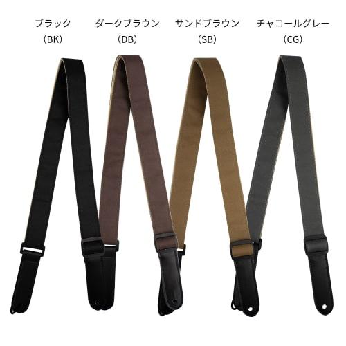 KIWAYA NO.2000/R Ukulele Strap (Endpin Type, Red)