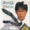 CD SENRI OE - Pleasure 328H31 EPIC/SONY 1984 Japan Japanese Pop/Rock Used