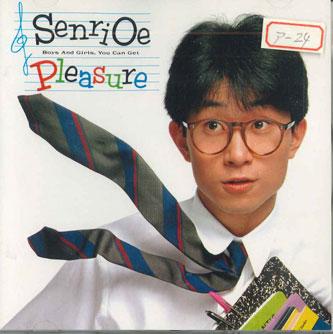 CD SENRI OE Pleasure 328H31 EPICSONY 1984 Япония Японский Поп-Рок Б/у