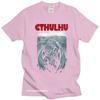 Fashion Parody Cthulhu Lovecraft Mens Cotton Horror Movie Tee Top Round Neck ShortSleeve Summer TShirt Octopus Tshirt