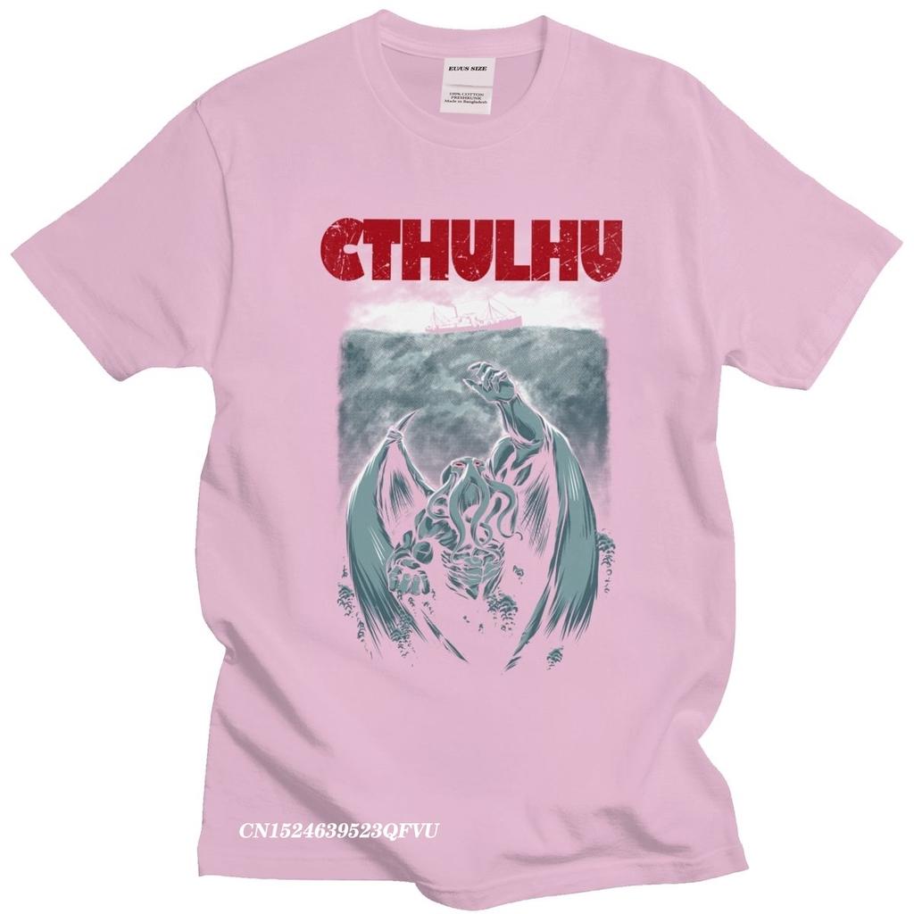 Fashion Parody Cthulhu Lovecraft Mens Cotton Horror Movie Tee Top Round Neck ShortSleeve Summer TShirt Octopus Tshirt
