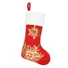 Christmas Decorations Christmas Stockings Gold Stamped Embroidery Candy Stockings 18 Inches
