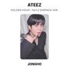 ATEEZ ЗОЛОТОЙ ЧАС : Часть 2 DIGIPACK ВЕР. Официальная фотокарта