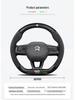 Nio EC6/ES6/ES8/ET7 Carbon Fiber Steering Wheel Handle Cover - All-Season Universal Fit