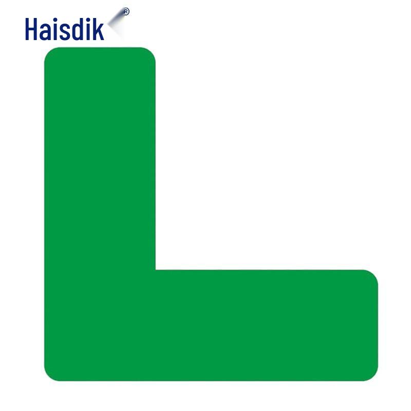 Haisidike HKLY-110 6S Warning Corner Positioning Labels