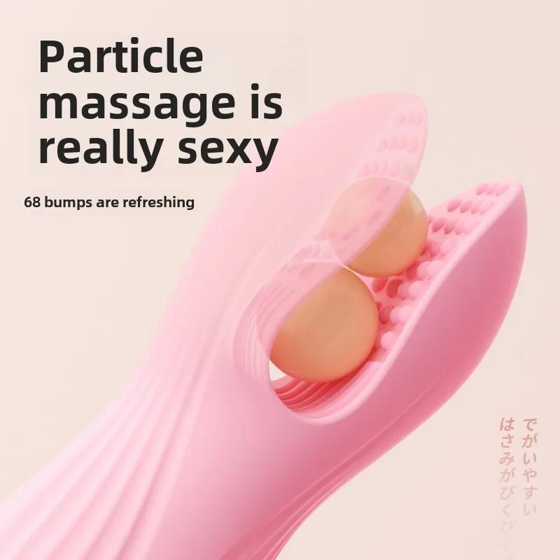 Wearable Vibrating Nipple Clips Couple Interactive Electric Breast Stimulator Female G Spot Massager Adult Sex Toy