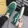 Korean Style Green Canvas Shoes for Men Breathable Low-top Casual Sneakers Men Vulcanized Shoes Fashion Skateboard Sneakers Male