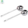 Stainless Steel Long-Handled Coffee Measuring Spoon with Scale (15ml/30ml)
