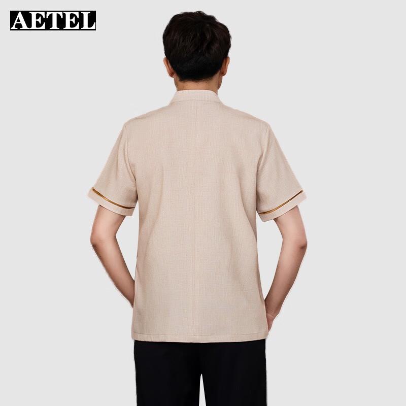 Рабочая форма AETEL с коротким рукавом