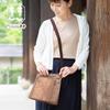 Shoulder Crossbody Made In Japanese Persimmon Shibu Body Many Shibu Hand [creareki] Women's Bag, Bag, Lightweight, Japan, Style, Dyed, Shoulder,