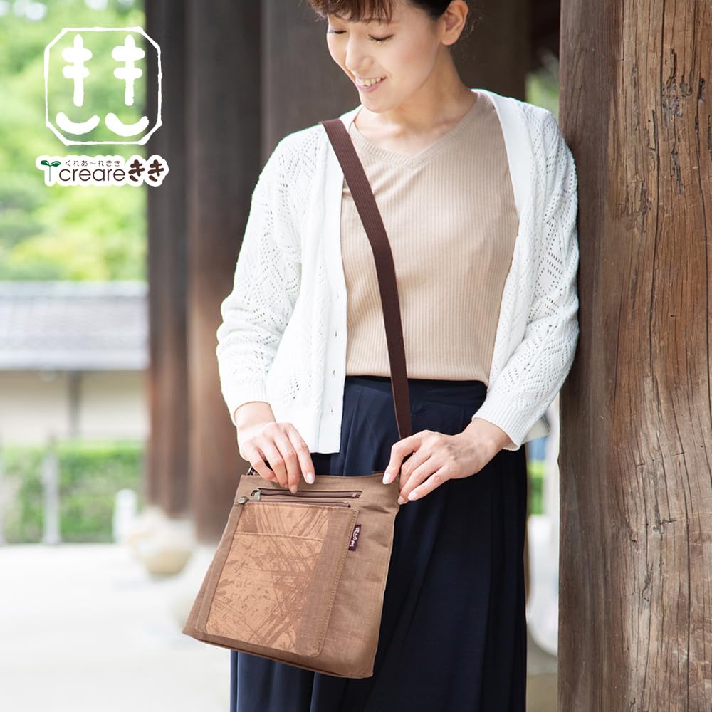 Shoulder Crossbody Made In Japanese Persimmon Shibu Body Many Shibu Hand [creareki] Women's Bag, Bag, Lightweight, Japan, Style, Dyed, Shoulder,