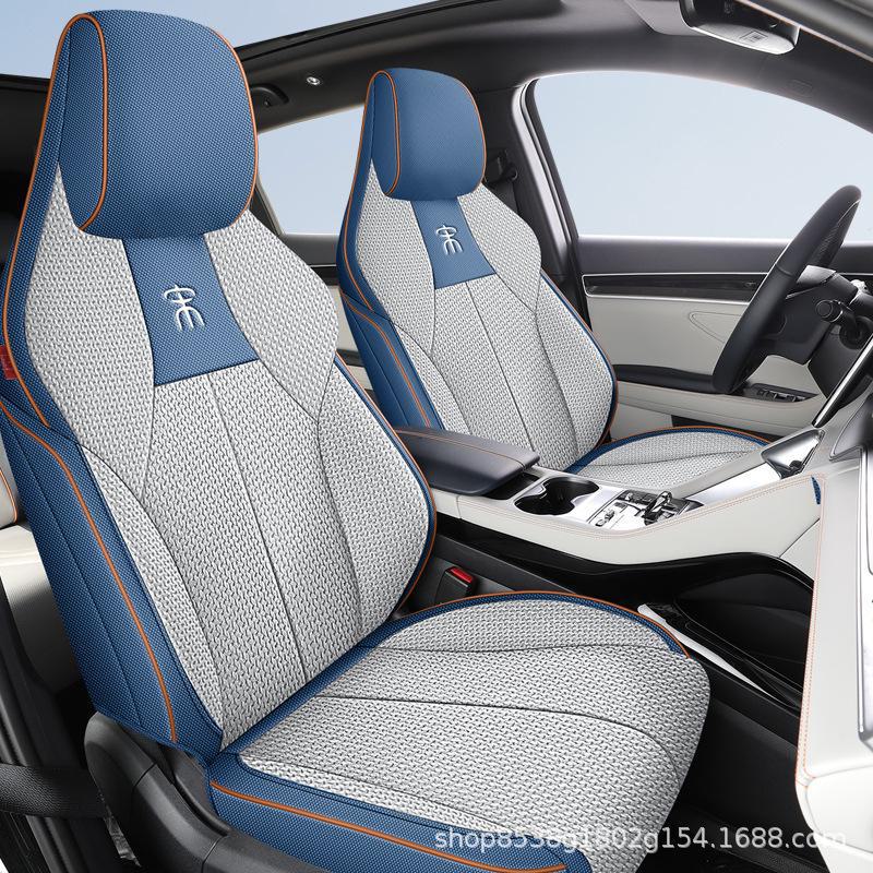 BYD Song Pro Linen Car Seat Cushion, Breathable Fabric, Full Surround, Universal for All Seasons
