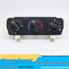 Classic Transit AC Blower & Heater Control Switch Panel