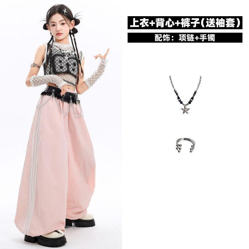 Girls Jazz Dance Costume Kids Stage Performance Outfit Streetwear Model Show Practice