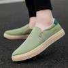 "Men's Extra Large Multi-Color Ice Silk Canvas Slip-On Casual Shoes"