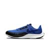 Nike Мужские кроссовки Air Zoom Rival Fly 3 'Hyper Royal Black' CT2405-400
