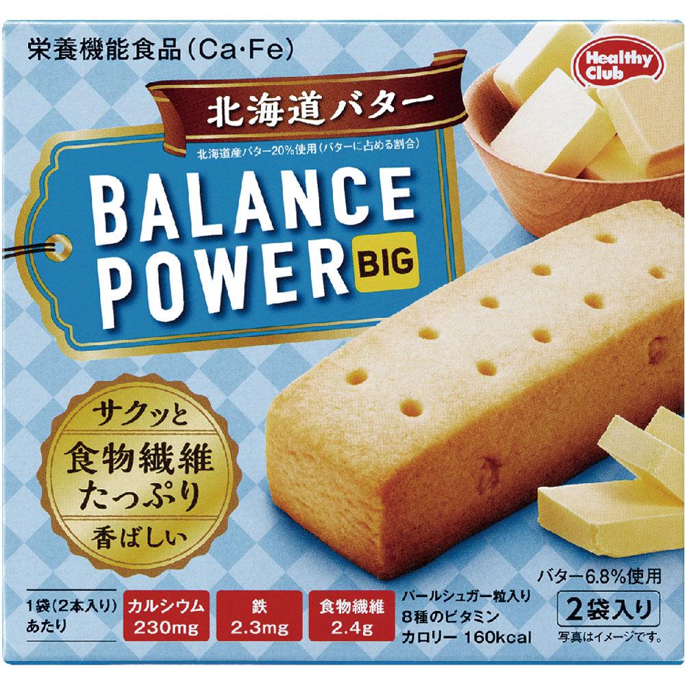 Hamada Confect Balance Power Big Hokkaido Butter 4 палочки Block Balance Power
