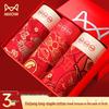 Mao Ren Men's Lucky Red Cotton Boxer Briefs 3-Pack