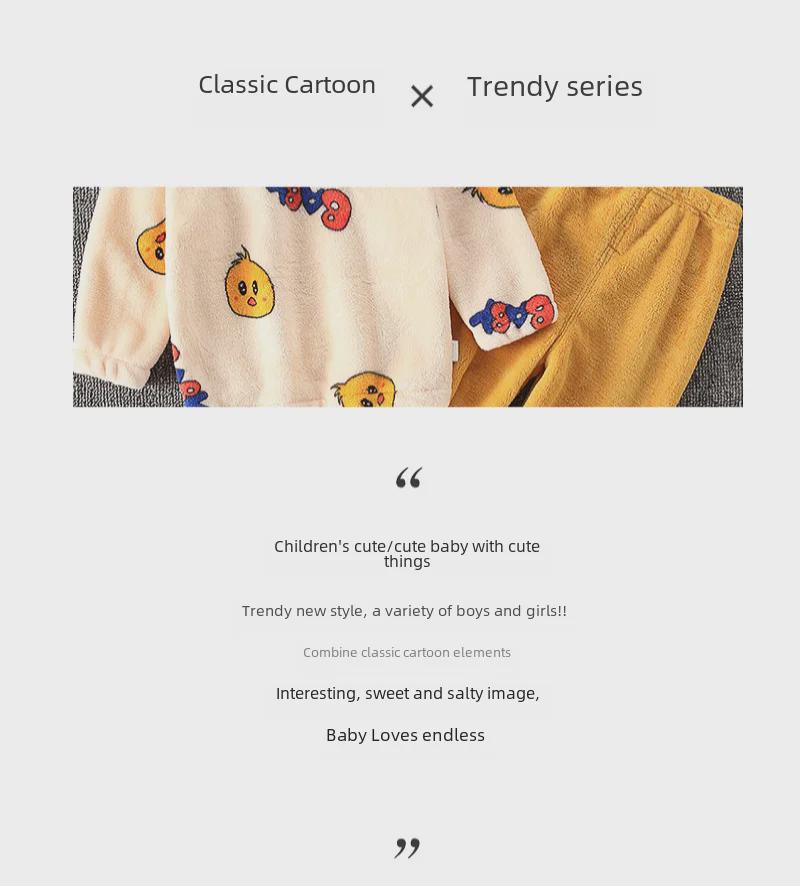 Фланелевая пижама для детей ранней весны: Милый бархатный комплект из двух предметов для мальчиков и девочек