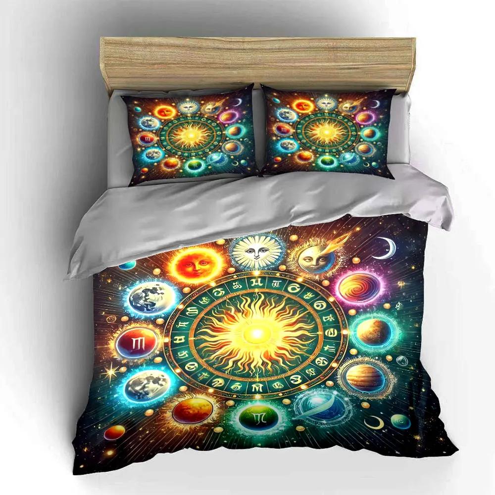 "Zodiac-Themed Decorative Art Set" Soft Comfortable Duvet Cover Bedding Set Included 1*Duvet Cover & 2*Pillowcases, gift