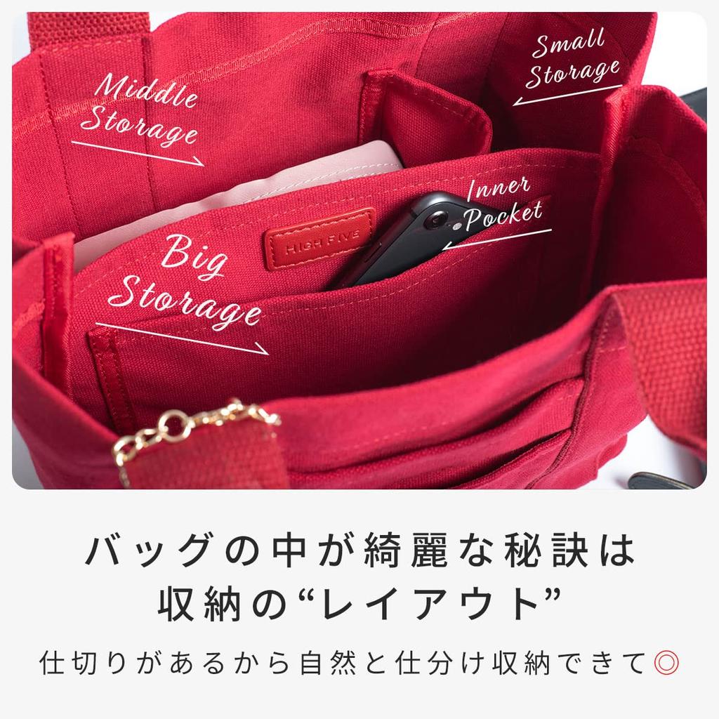 Mini Tote Multiple Large Bottom IC Gray [HIGH FIVE] Bag, Canvas, Pockets, Capacity, Card, Gusseted, Dividers, Storage, Women's, Men's, Brand, Simple,