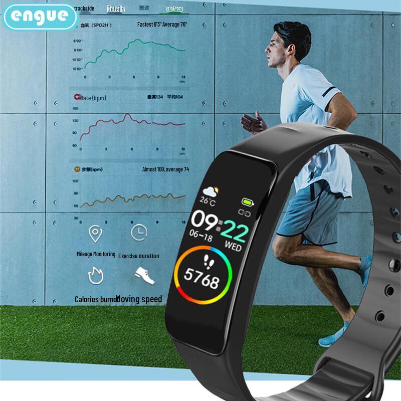 ENGUE Умный трекер сердечного ритма EG-T3s (Китайская версия)