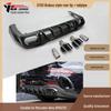 Compatible Rear Lip & Tailpipe for 2019-ON Mercedes-Benz AMG GT63 Brabus Model