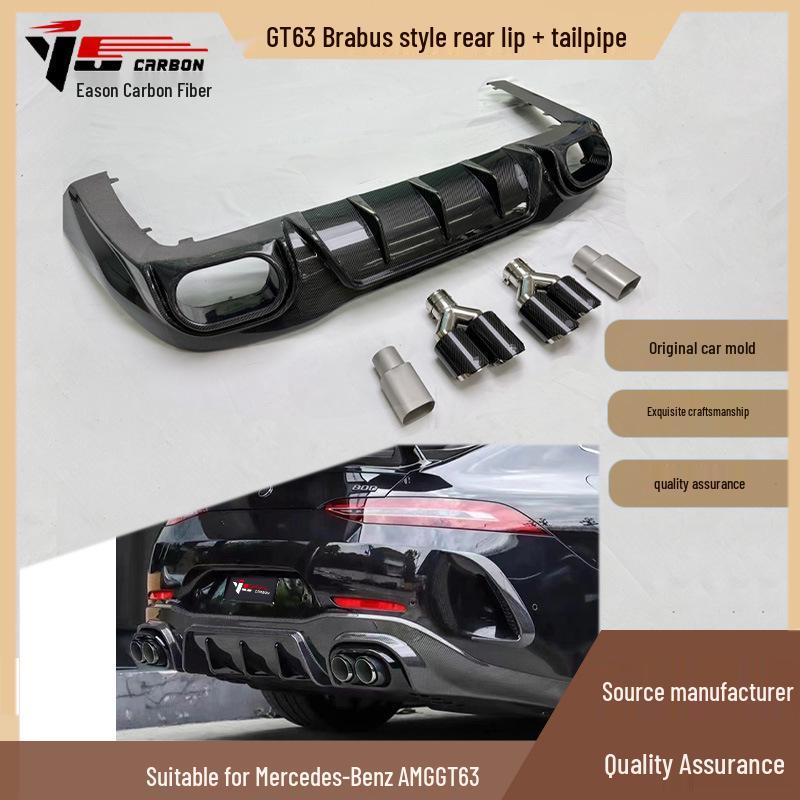 Compatible Rear Lip & Tailpipe for 2019-ON Mercedes-Benz AMG GT63 Brabus Model