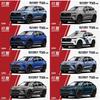 Xcartoys 1/64 Имитация Haval H6 3-го поколения Металлическая модель автомобиля Детские рождественские подарки Игрушки для мальчиков Друзьям-автомобилистам Подарки Коллекционирование Украшения