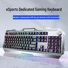 Проводная мембранная игровая клавиатура и мышь EWEADN GX810