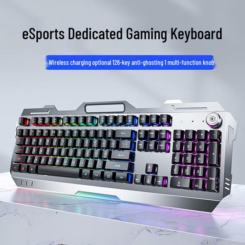 Проводная мембранная игровая клавиатура и мышь EWEADN GX810