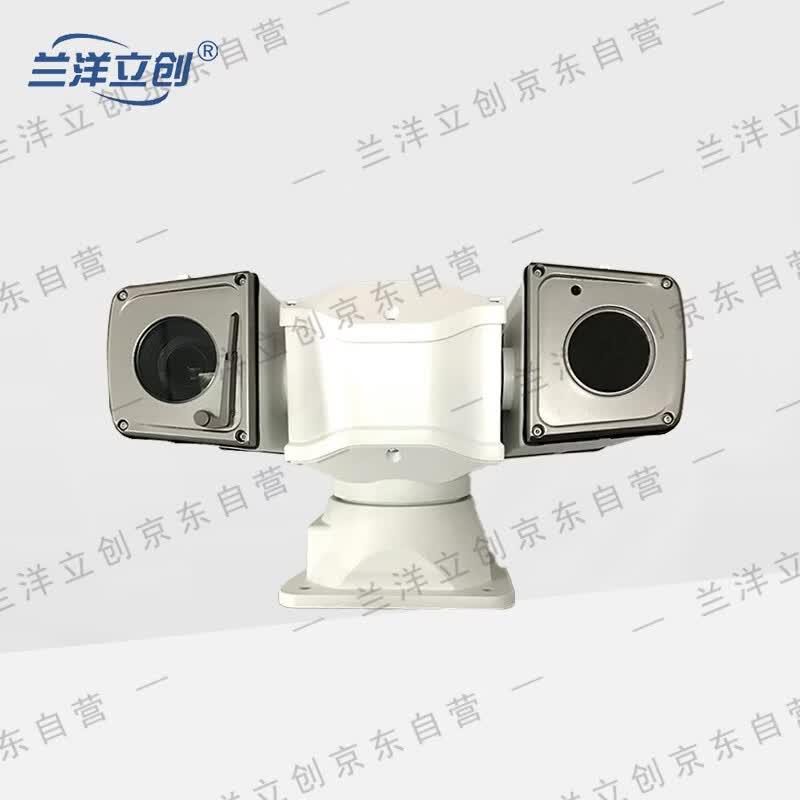 Lanyang Lichuang Professional Surveillance & Control Systems CN plug (adapter included)