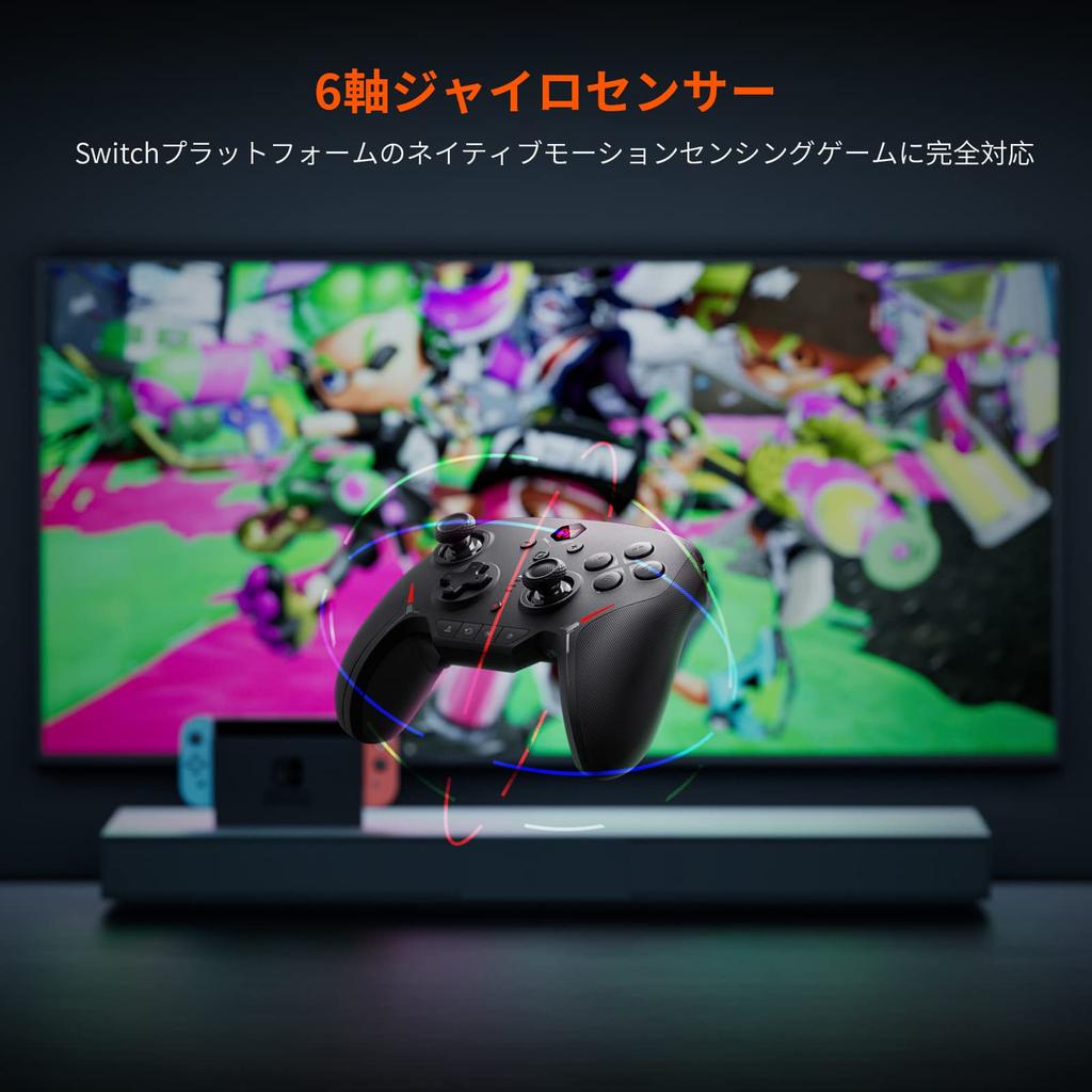 Контроллер переключателя BIGBIG WON Механический контроллер переключателя Bluetooth-соединение Функция быстрого огня 4 шага HD-вибрация Функция NFC Задняя кнопка